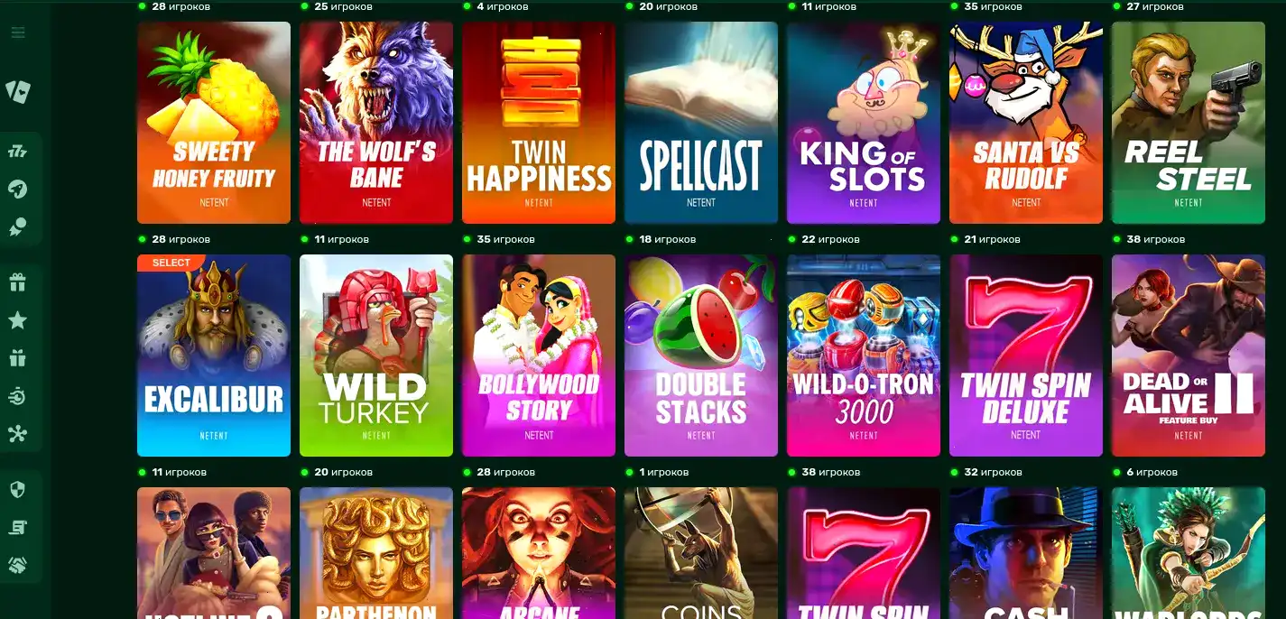 Graf casino интерфейс игрового зала